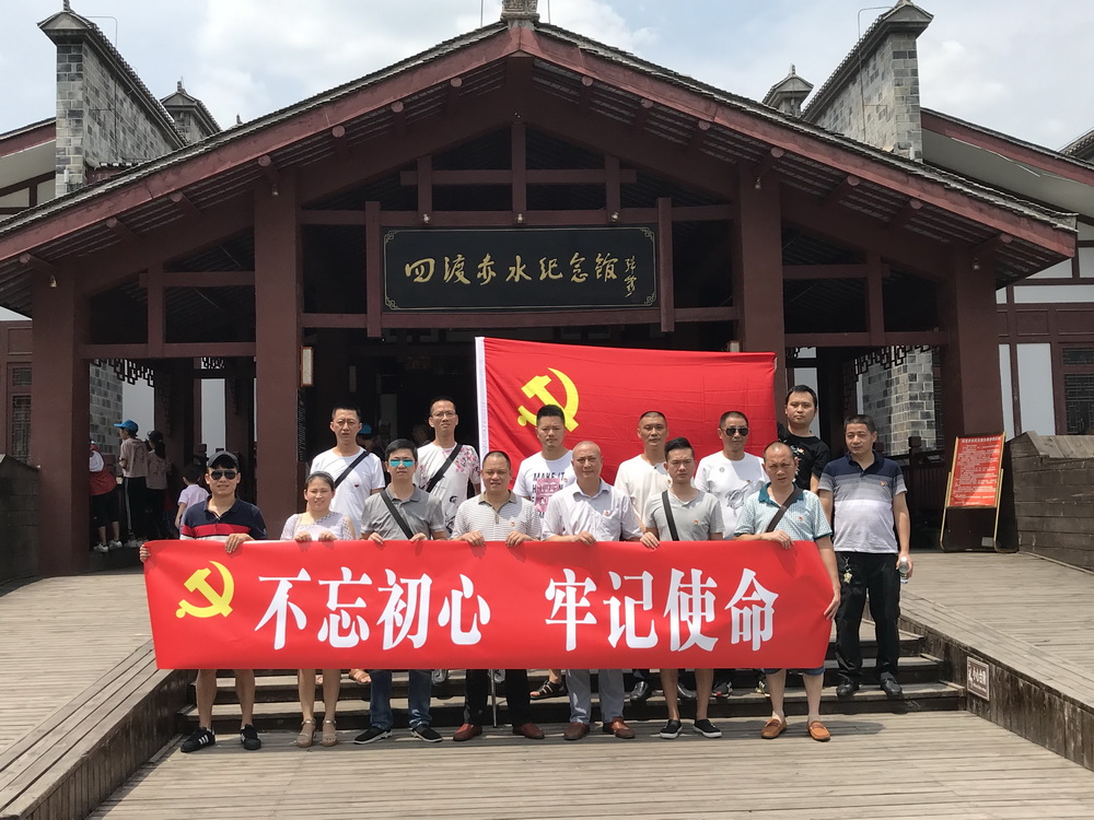 QQ图片20180720134741.jpg
