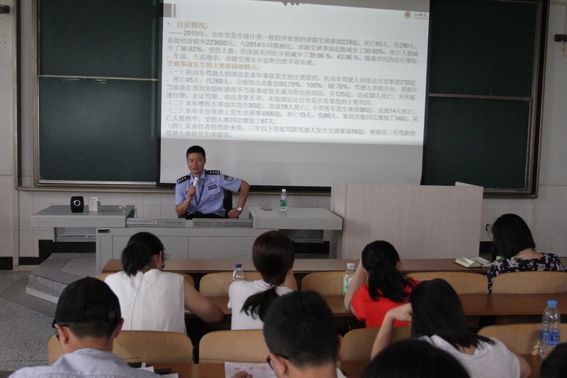 培训内容三.JPG