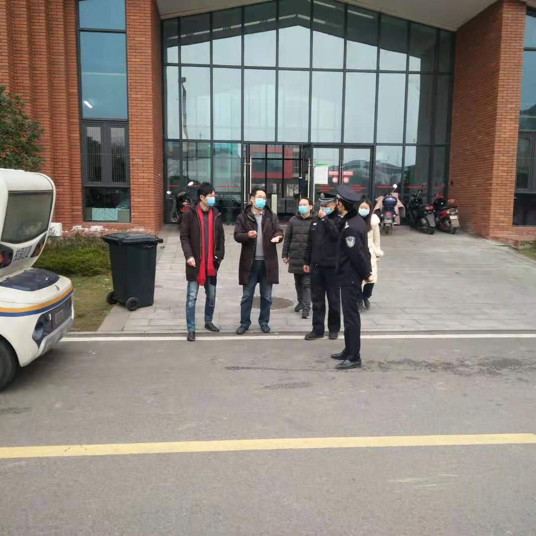 QQ图片20200205124001.jpg