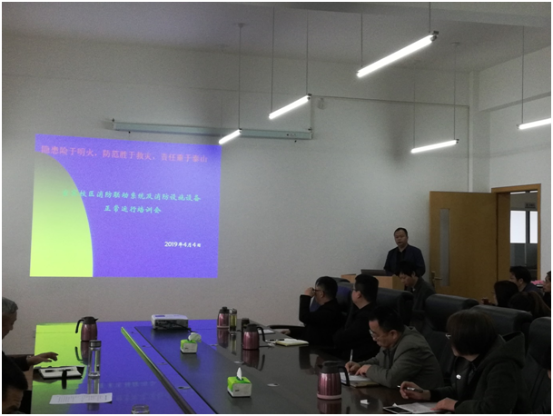 QQ图片20190404154936.png