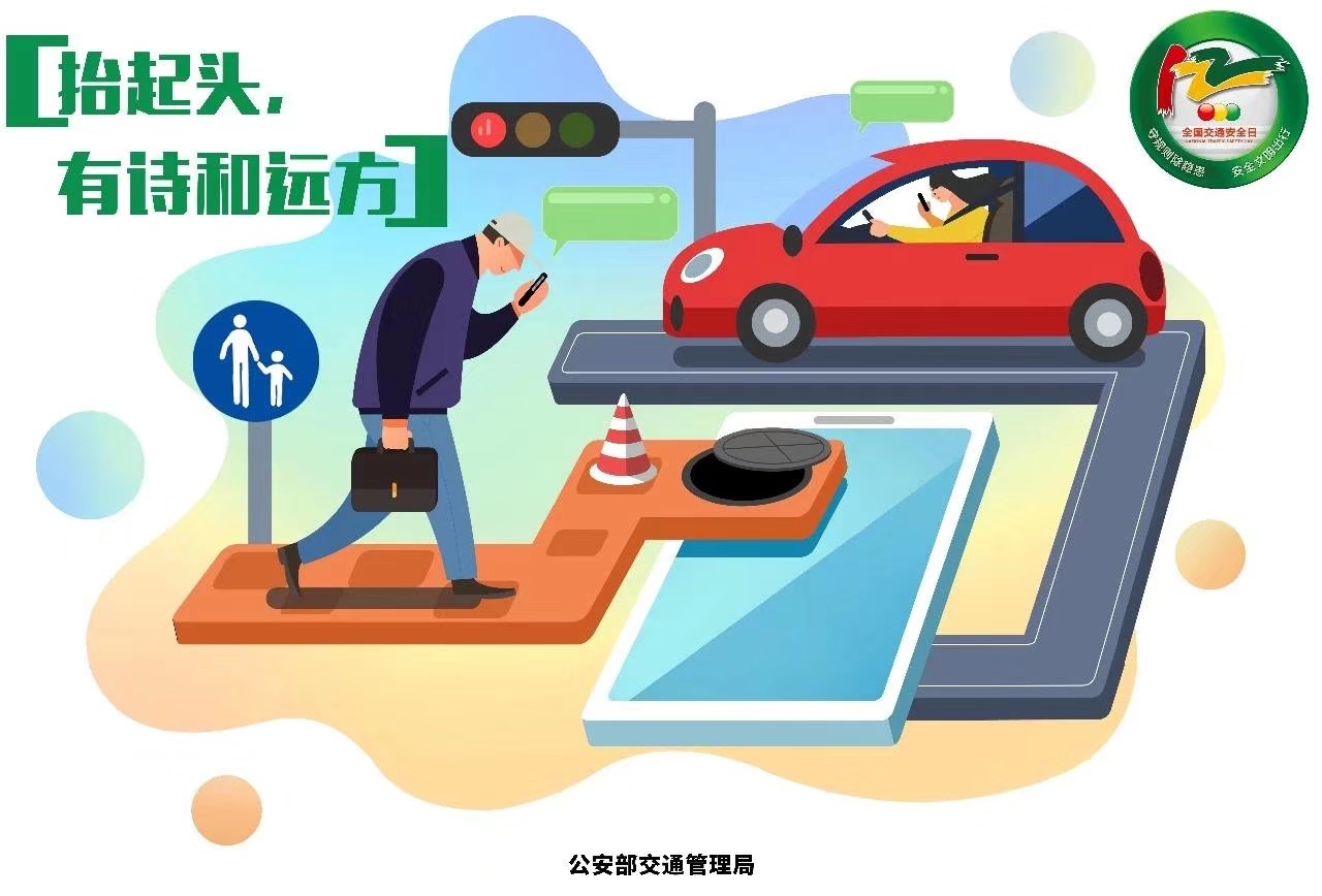 微信图片_20191202131130.jpg
