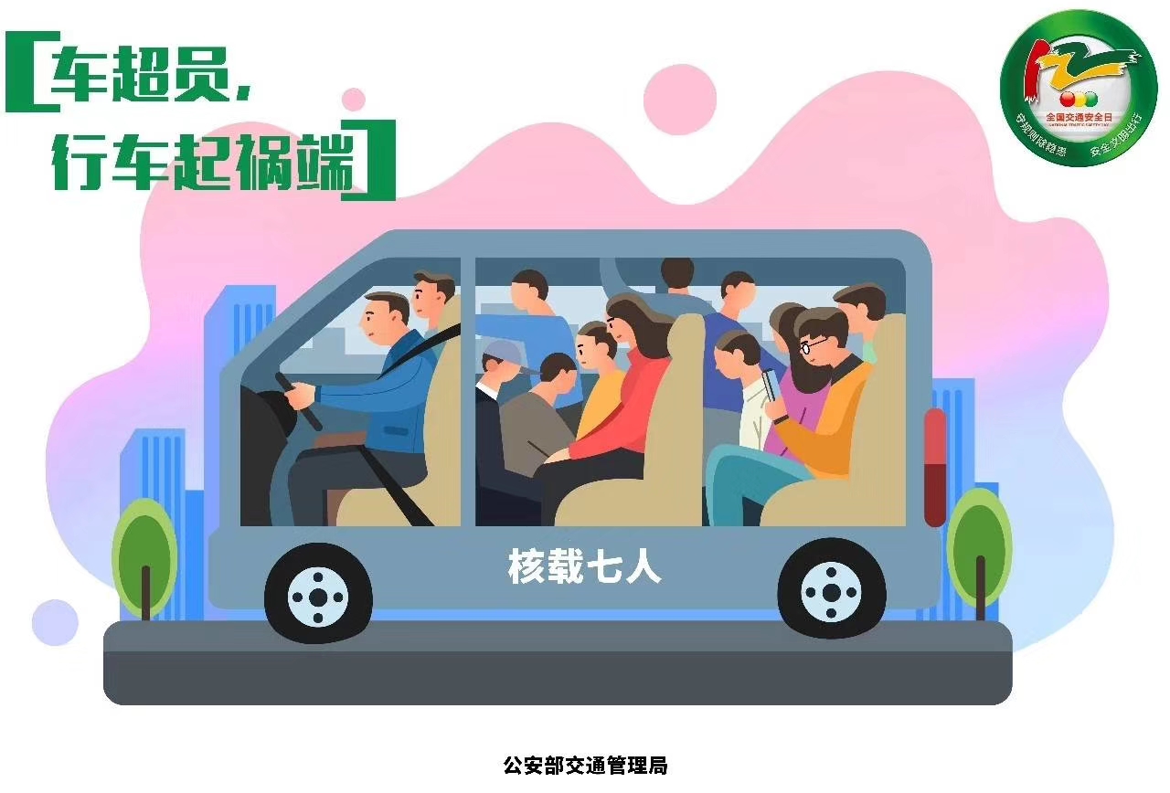 微信图片_20191202131145.jpg