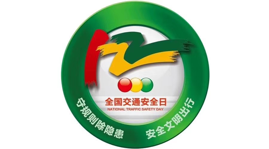 微信图片_20191202131054.jpg