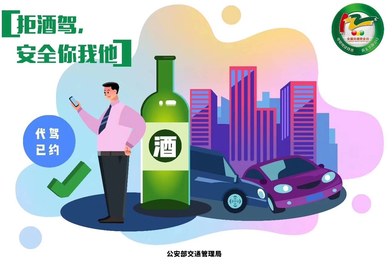 微信图片_20191202131149.jpg