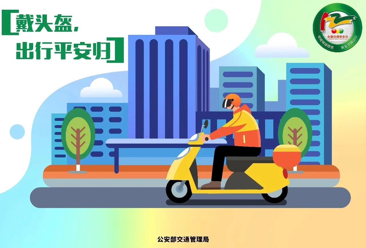 微信图片_20191202131141.jpg