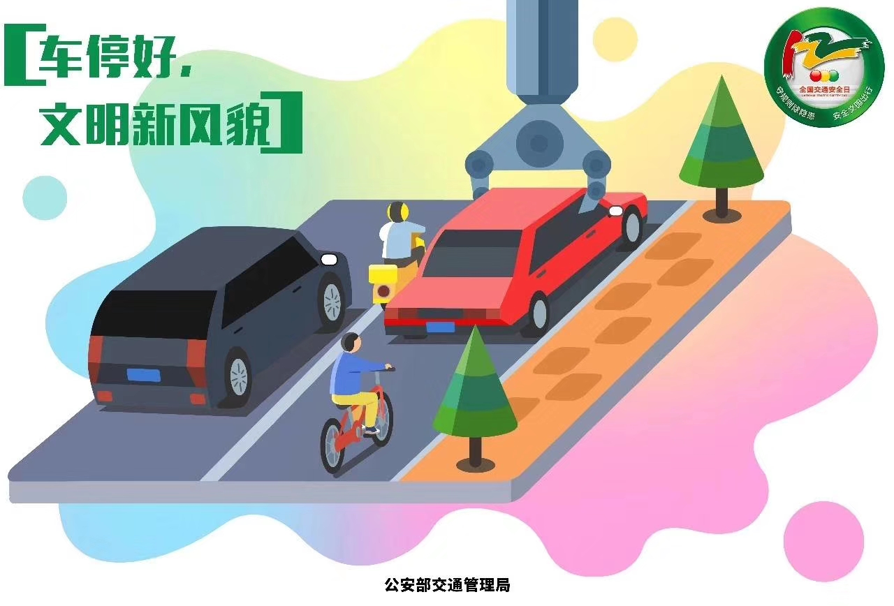 微信图片_20191202131134.jpg