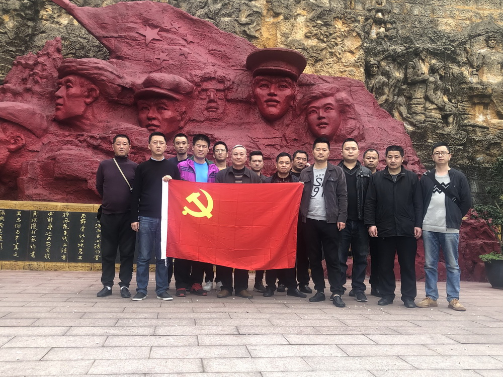 QQ图片20190327170854.jpg