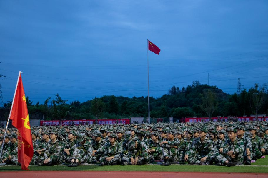 微信图片_20230828161725.png
