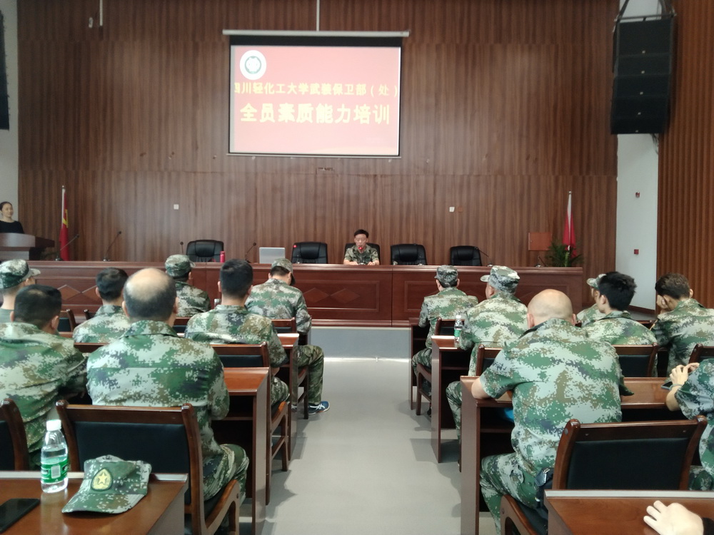 微信图片_20230517142702.jpg
