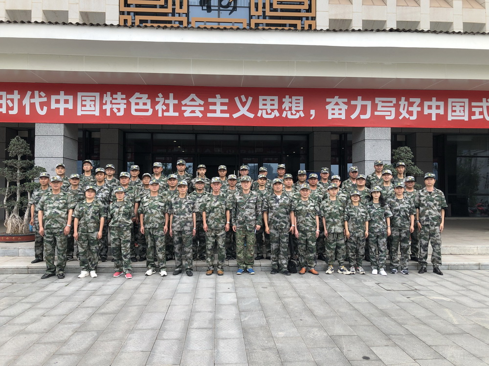 微信图片_20230517142657.jpg