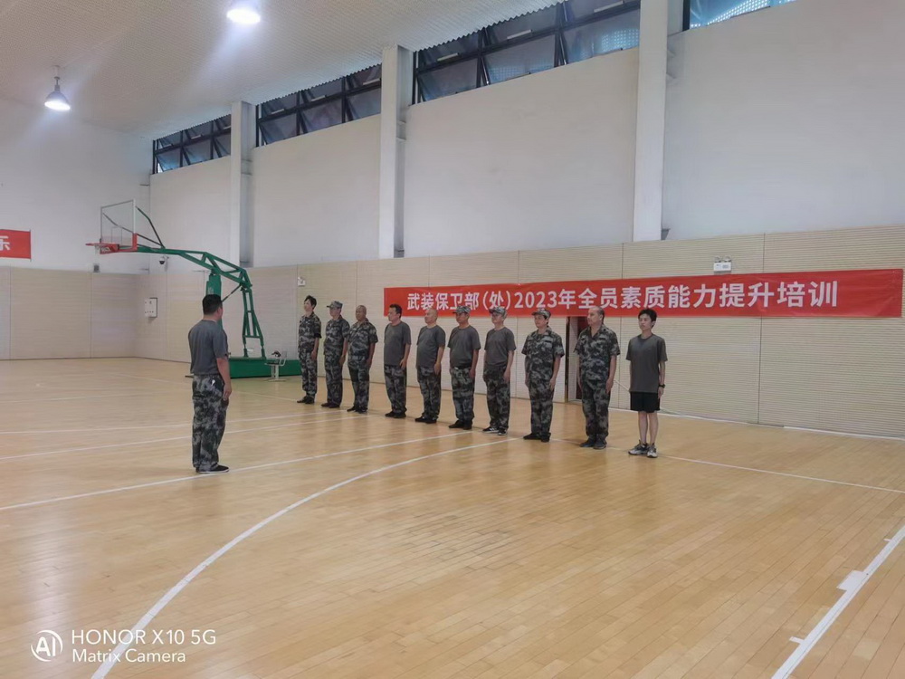 微信图片_20230517142708.jpg