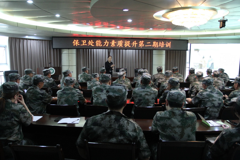 微信图片_20230526102208.jpg