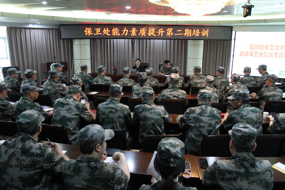 微信图片_20230526102202.jpg