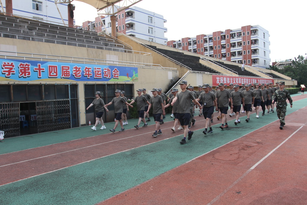 微信图片_20230526102155.jpg